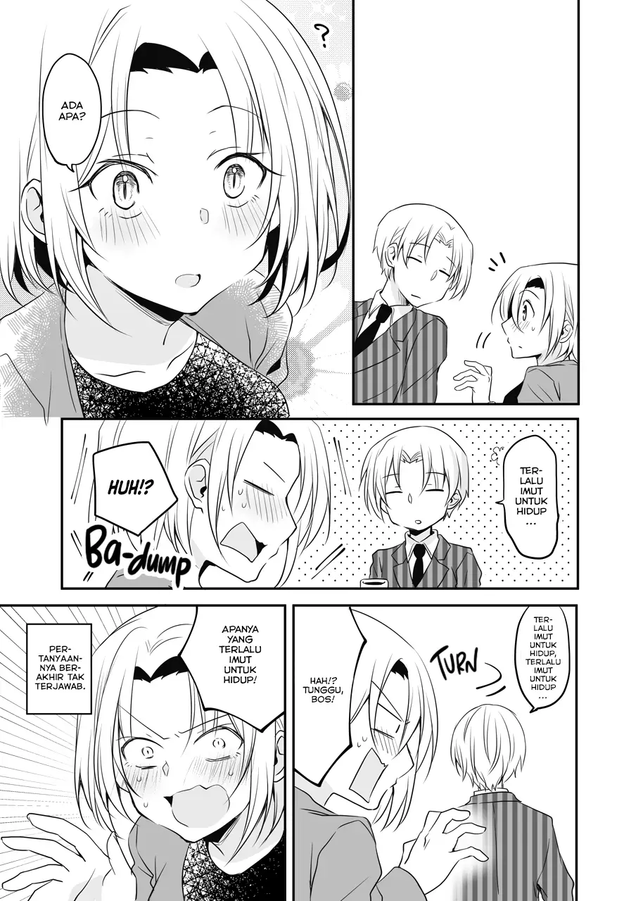 My Company’s Small Senpai (Pre-Serialization) Chapter 48 Gambar 4